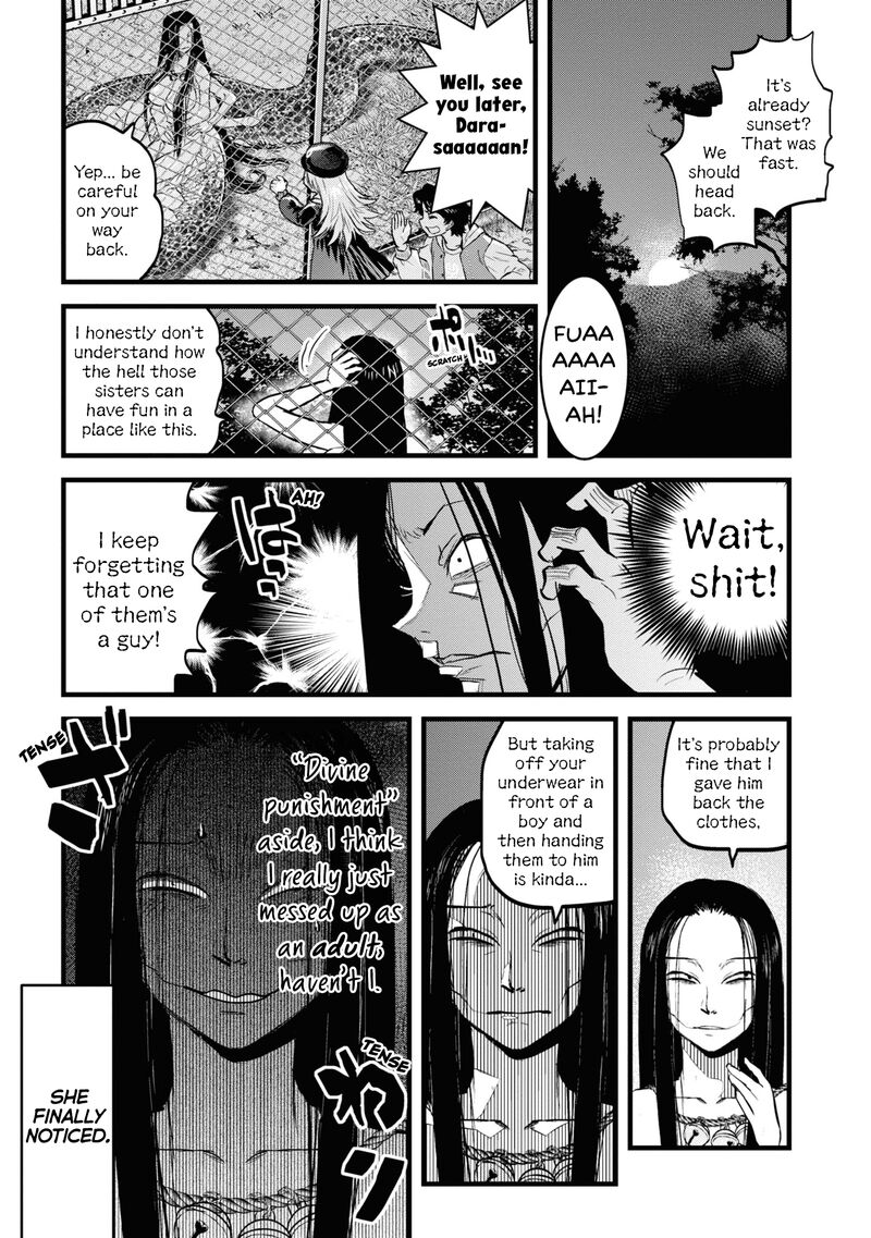 Read Reiwa No Dara San Manga Online
