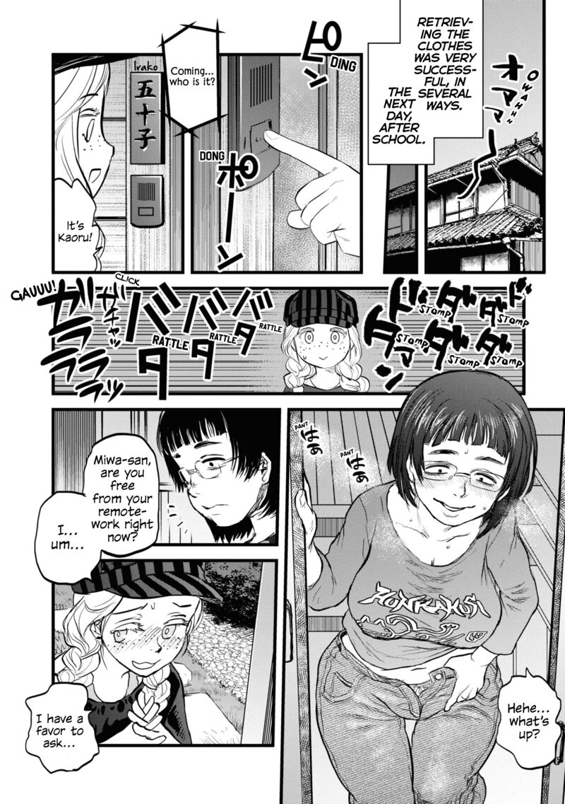 Read Reiwa No Dara San Manga Online