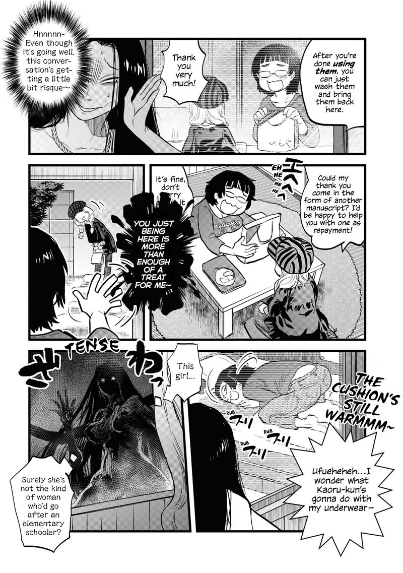 Read Reiwa No Dara San Manga Online