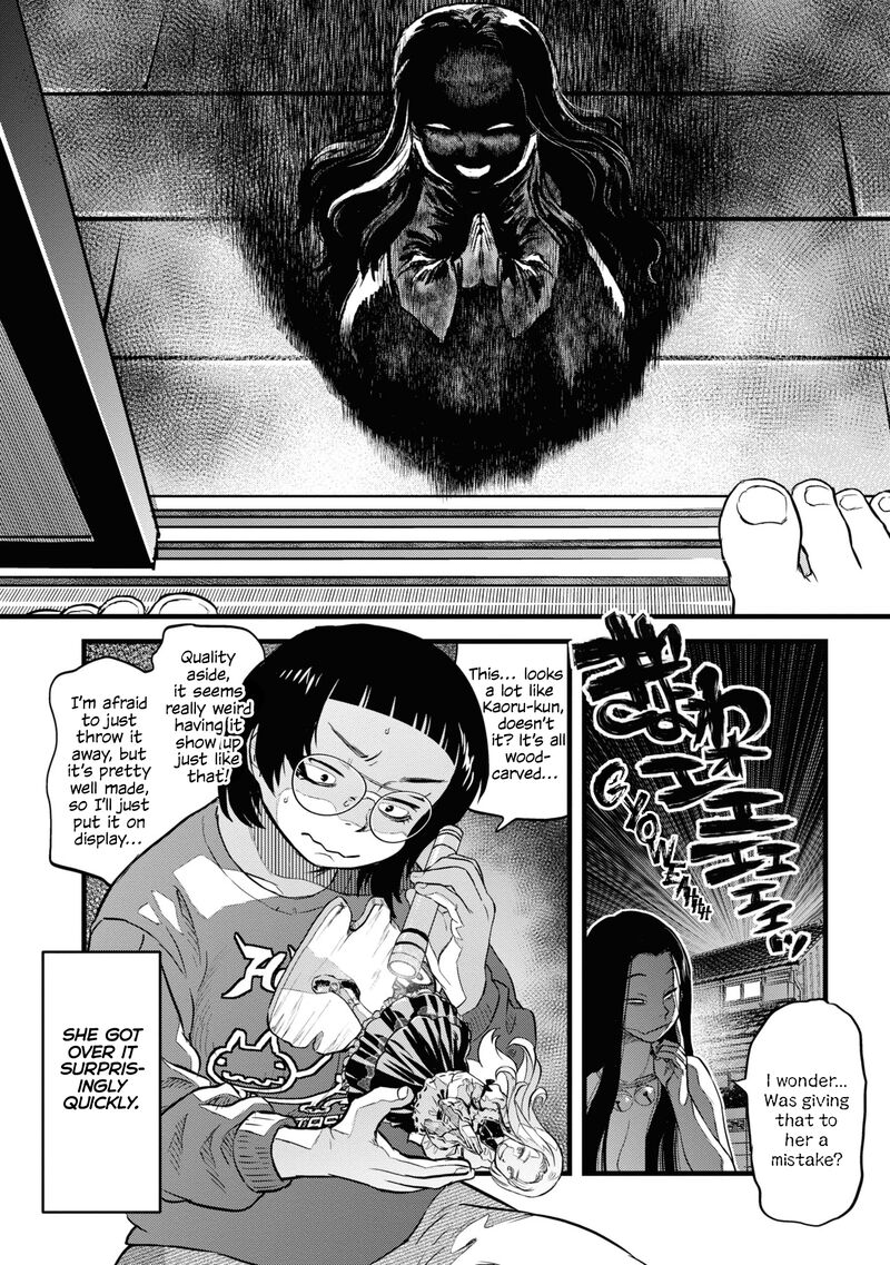 Read Reiwa No Dara San Manga Online