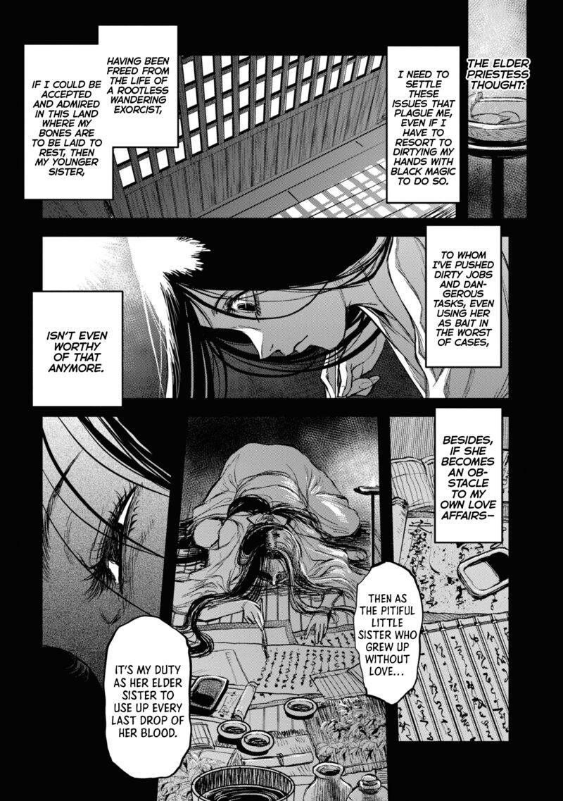 Read Reiwa No Dara San Manga Online