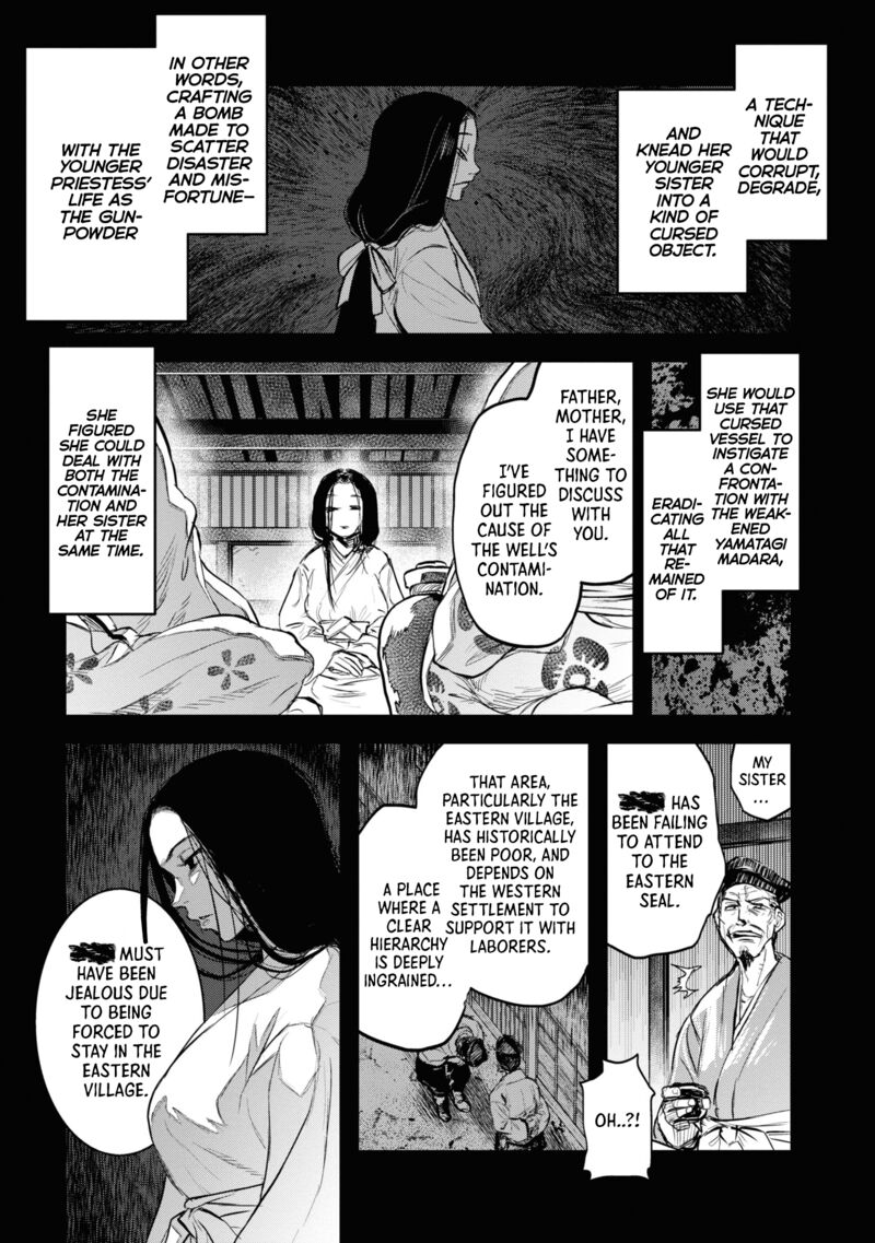 Read Reiwa No Dara San Manga Online