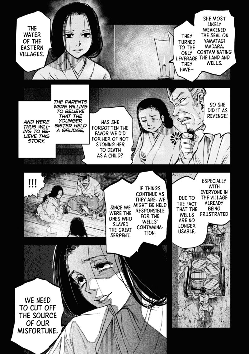 Read Reiwa No Dara San Manga Online