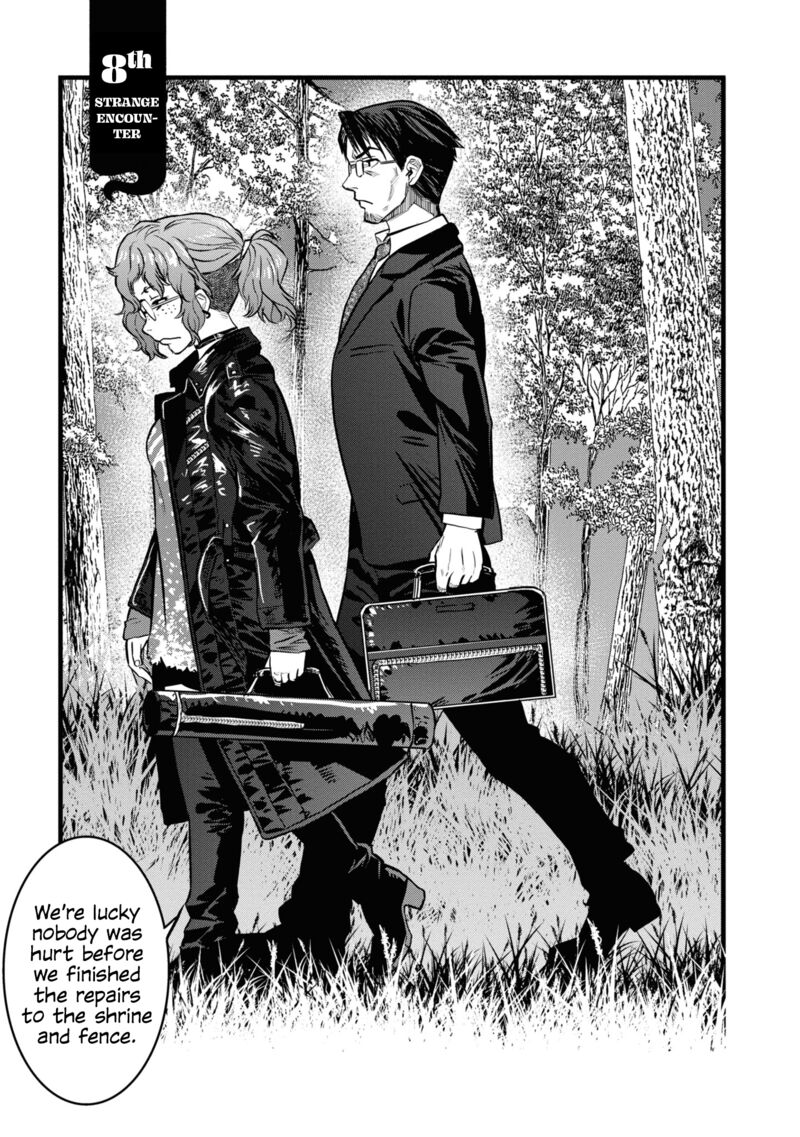 Read Reiwa No Dara San Manga Online