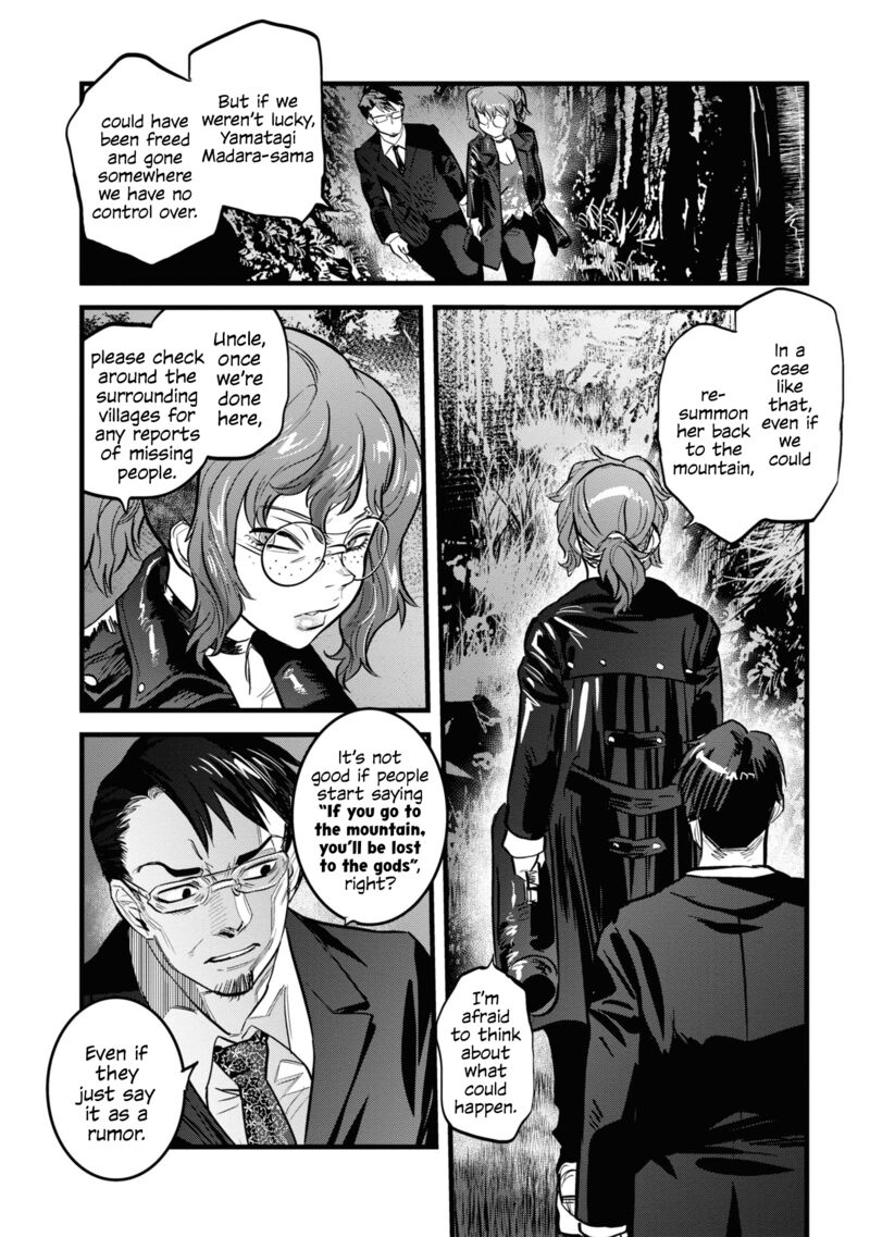 Read Reiwa No Dara San Manga Online