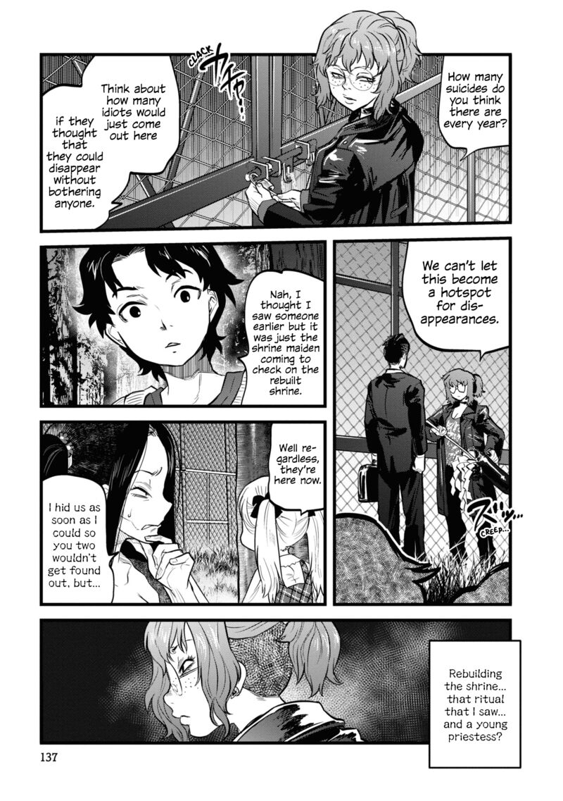 Read Reiwa No Dara San Manga Online