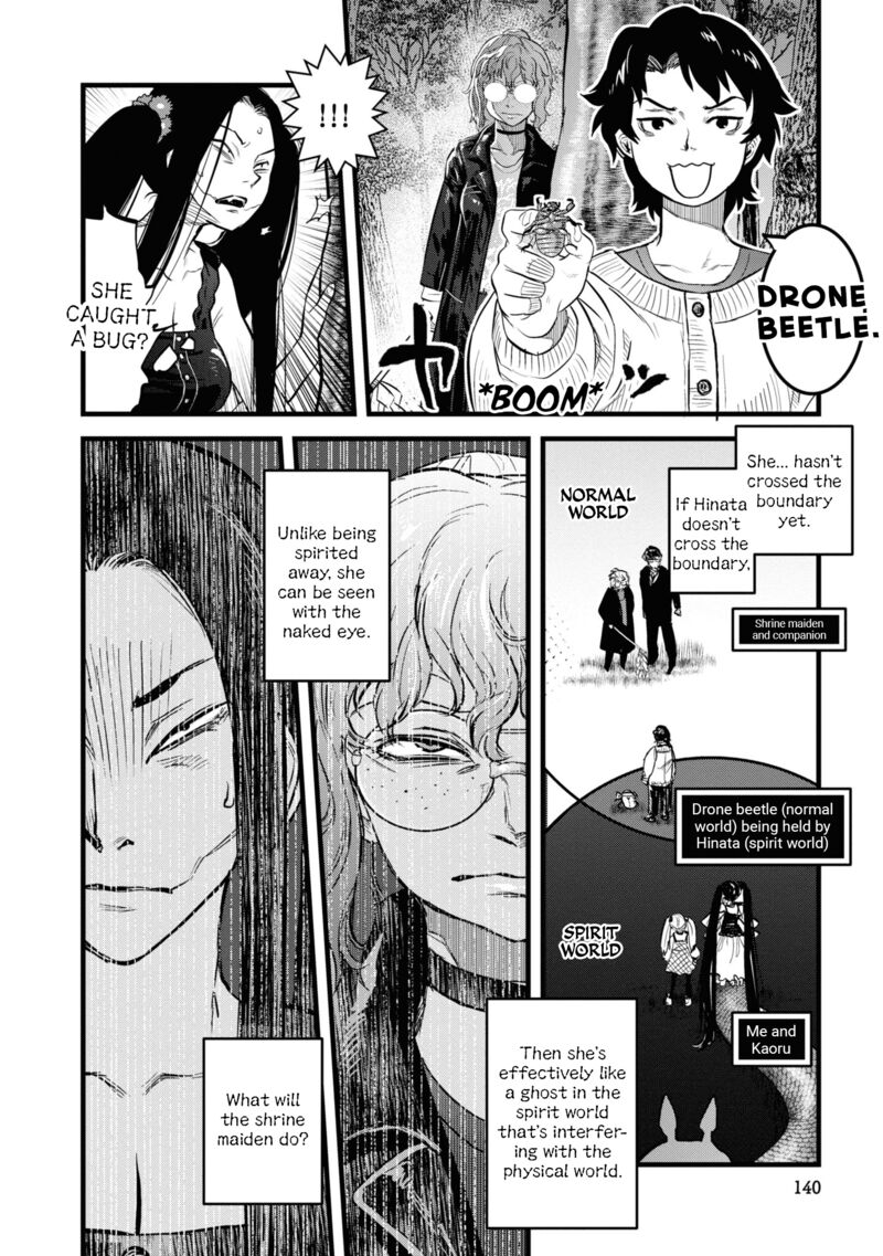 Read Reiwa No Dara San Manga Online