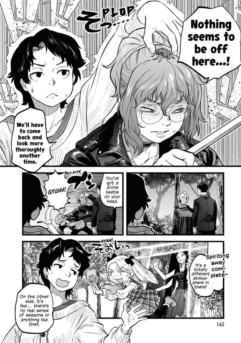 Read Reiwa No Dara San Manga Online