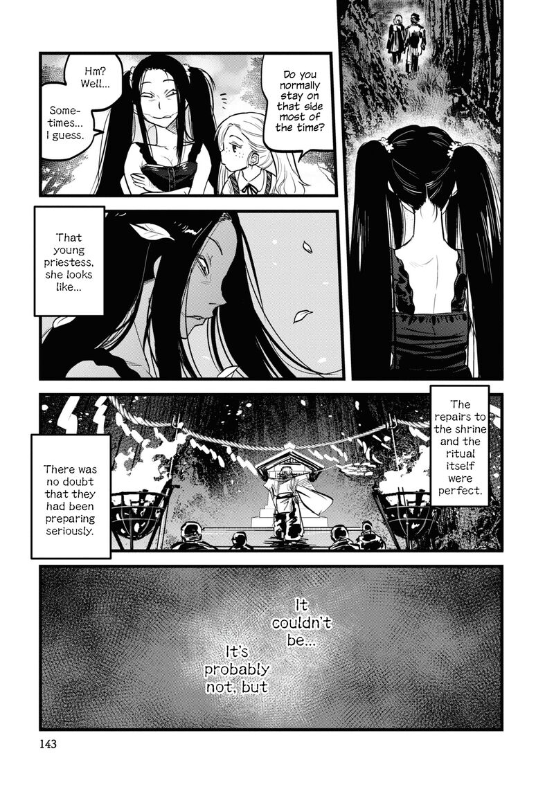 Read Reiwa No Dara San Manga Online
