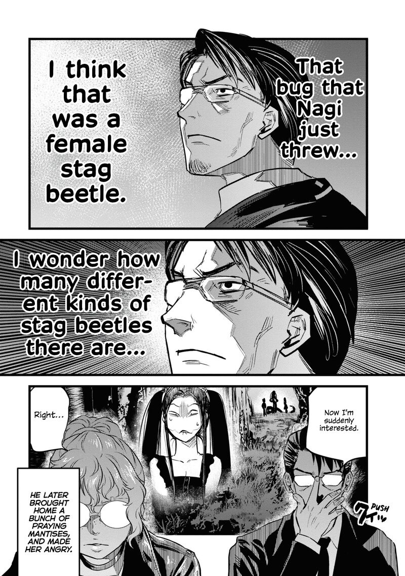 Read Reiwa No Dara San Manga Online