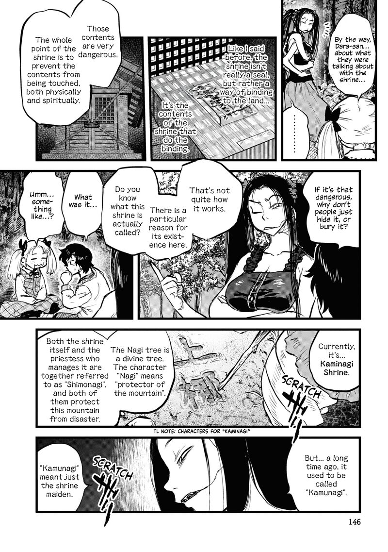 Read Reiwa No Dara San Manga Online