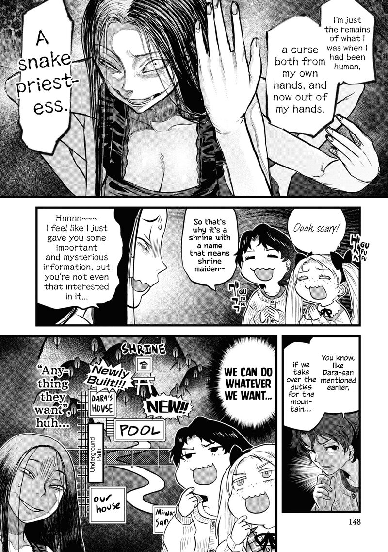 Read Reiwa No Dara San Manga Online