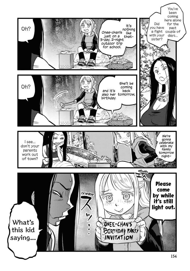 Read Reiwa No Dara San Manga Online