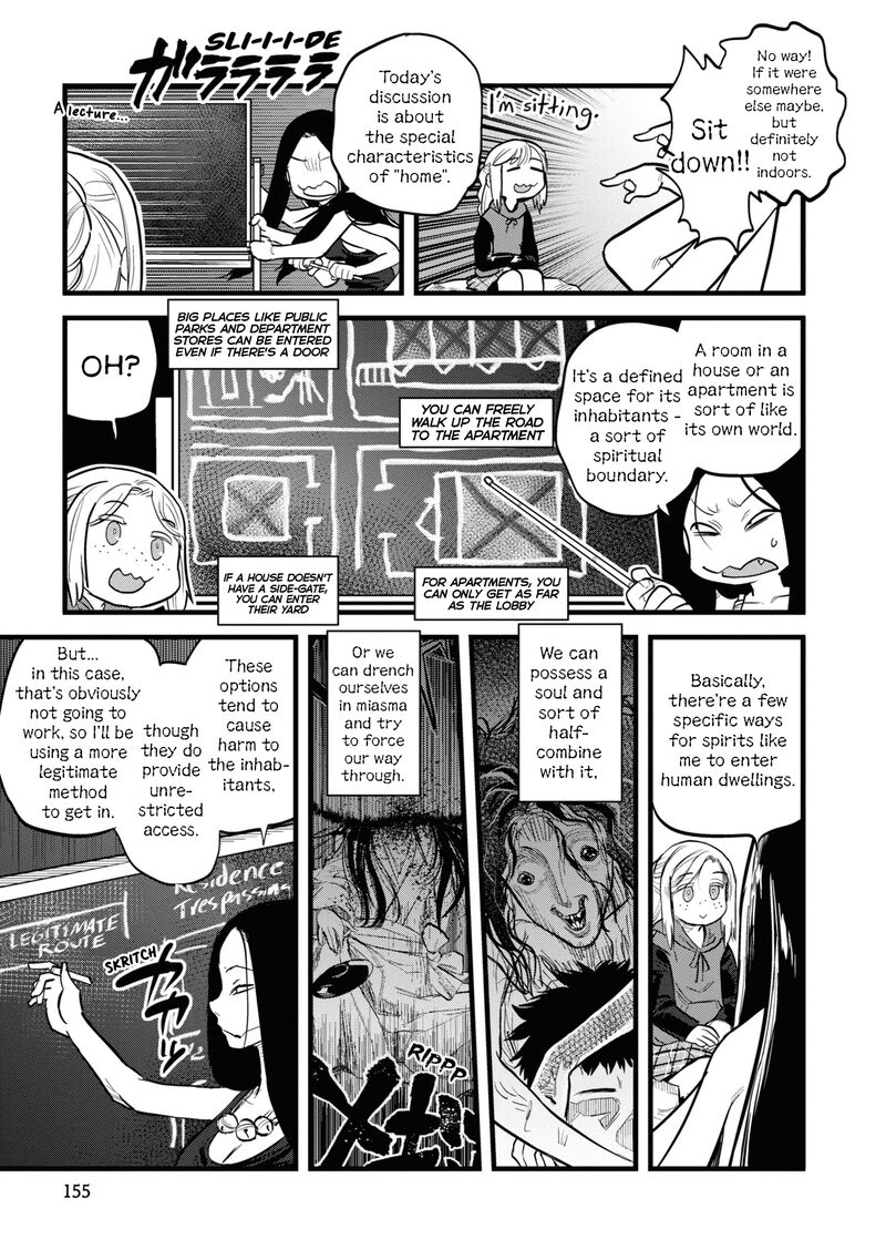 Read Reiwa No Dara San Manga Online