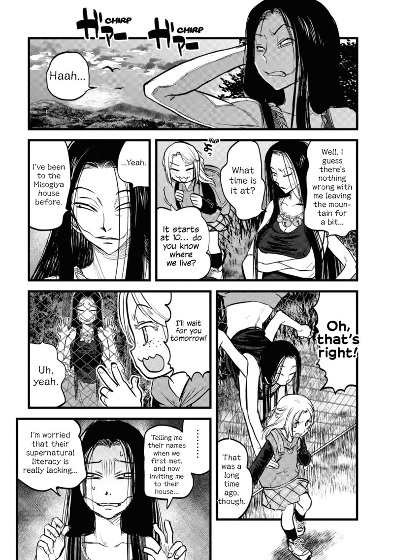 Read Reiwa No Dara San Manga Online