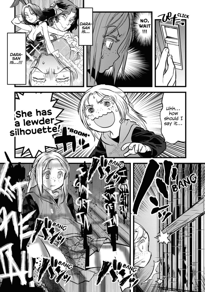 Read Reiwa No Dara San Manga Online