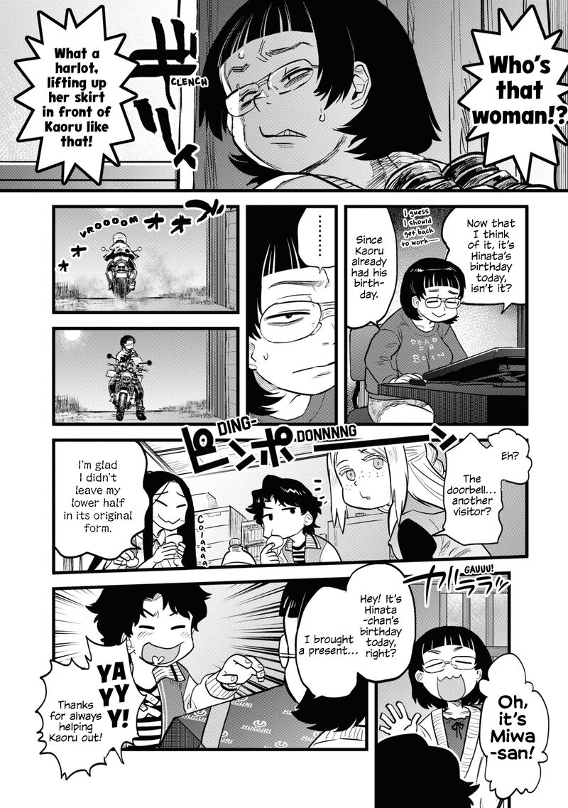 Read Reiwa No Dara San Manga Online