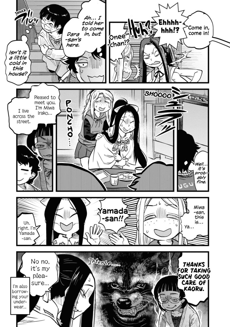 Read Reiwa No Dara San Manga Online