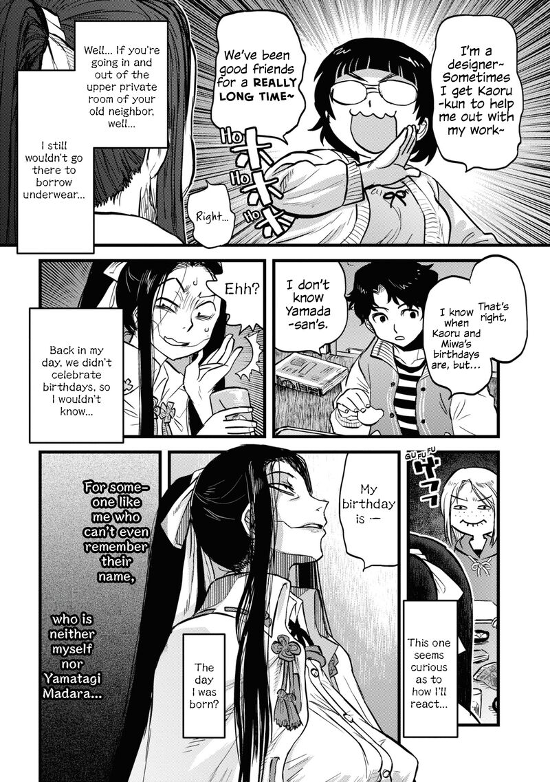 Read Reiwa No Dara San Manga Online