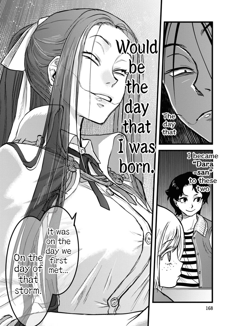 Read Reiwa No Dara San Manga Online