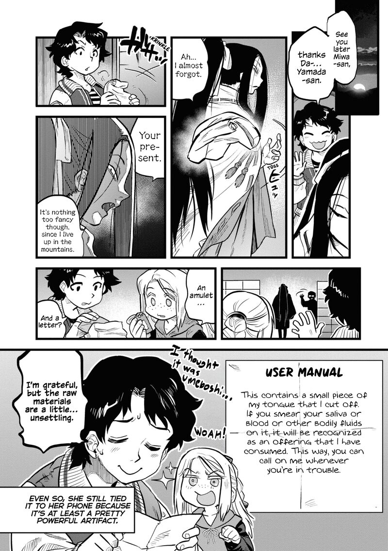 Read Reiwa No Dara San Manga Online