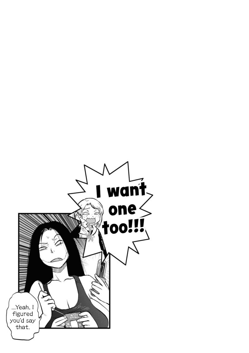 Read Reiwa No Dara San Manga Online