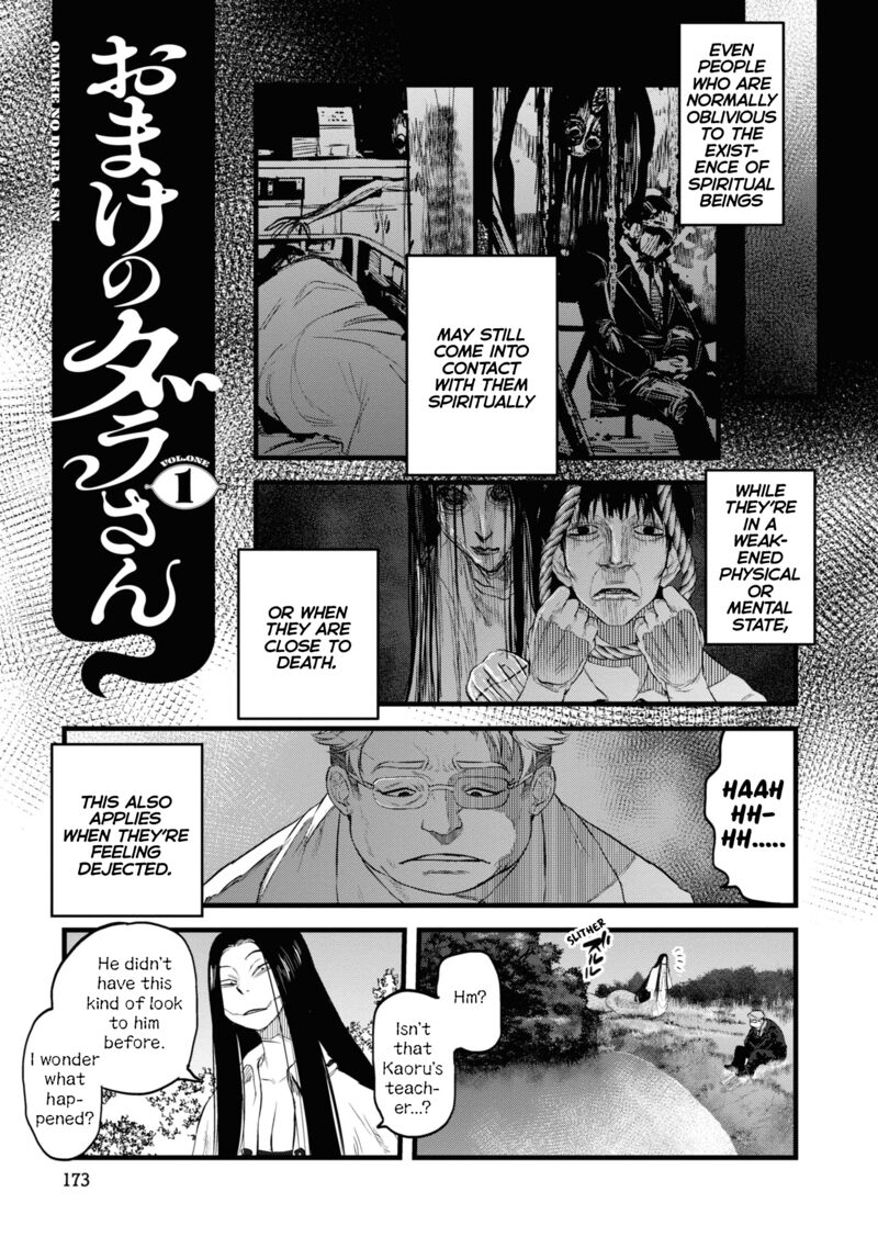 Read Reiwa No Dara San Manga Online