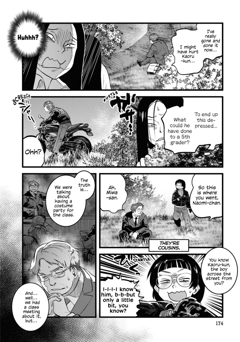 Read Reiwa No Dara San Manga Online