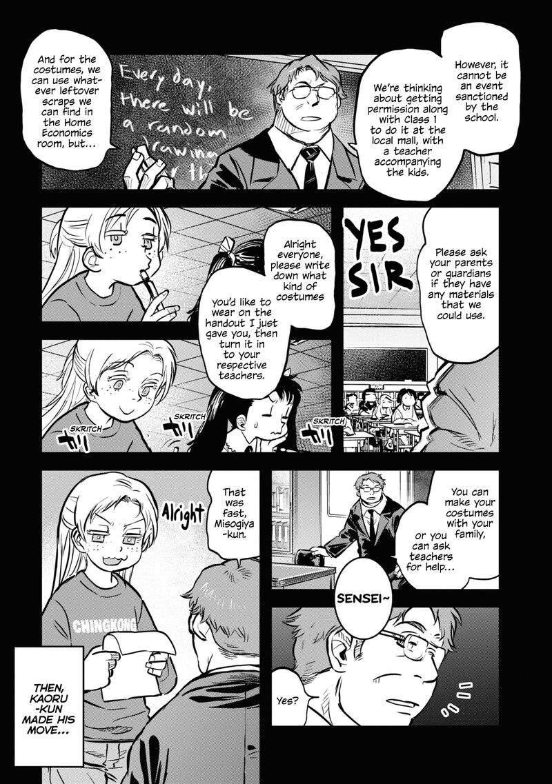 Read Reiwa No Dara San Manga Online