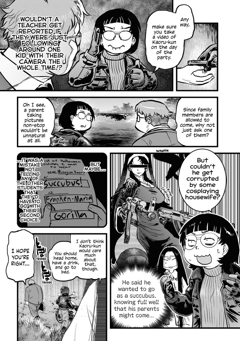 Read Reiwa No Dara San Manga Online
