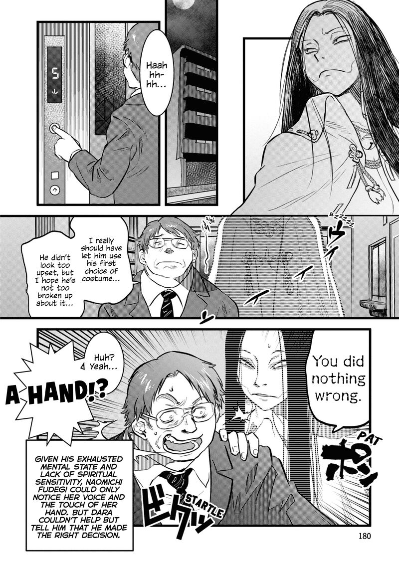 Read Reiwa No Dara San Manga Online