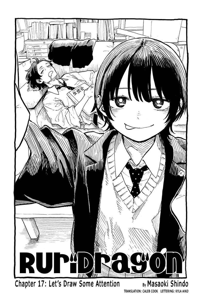 Read RuriDragon Manga Online
