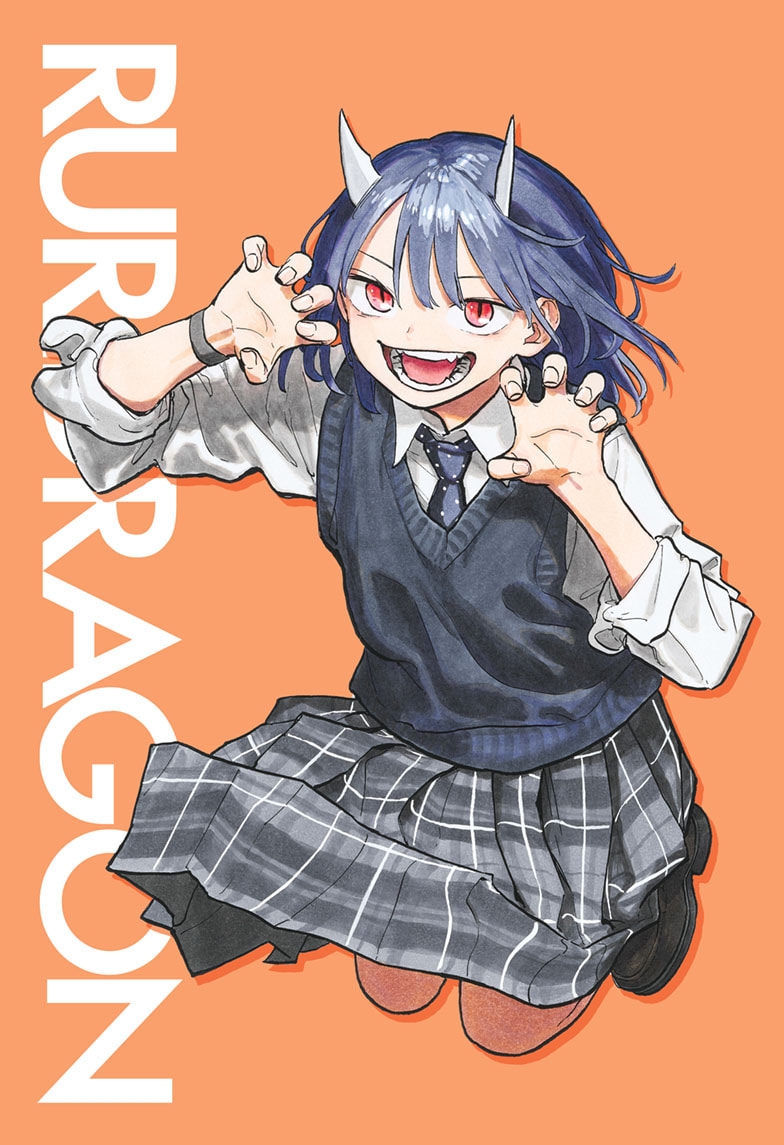 Read RuriDragon Manga Online