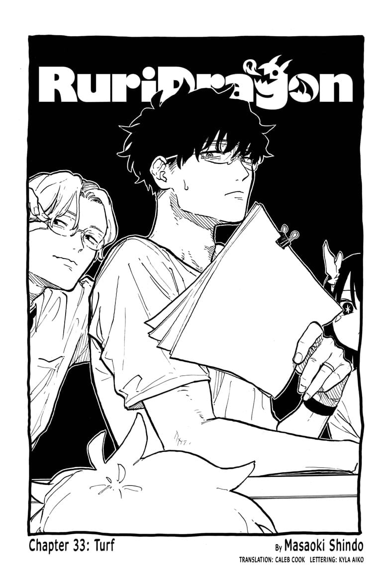 Read RuriDragon Manga Online