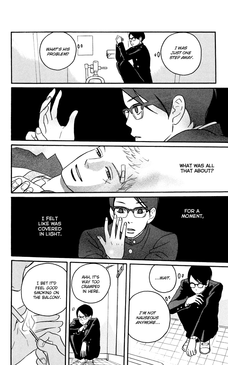 Read Sakamichi no Apollon Manga Online