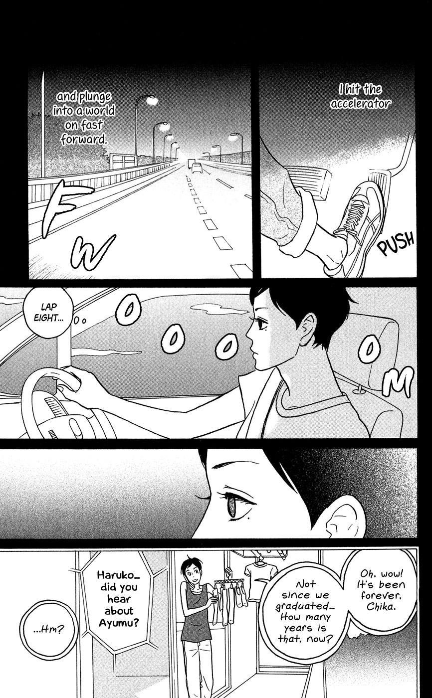Read Sakamichi no Apollon Manga Online