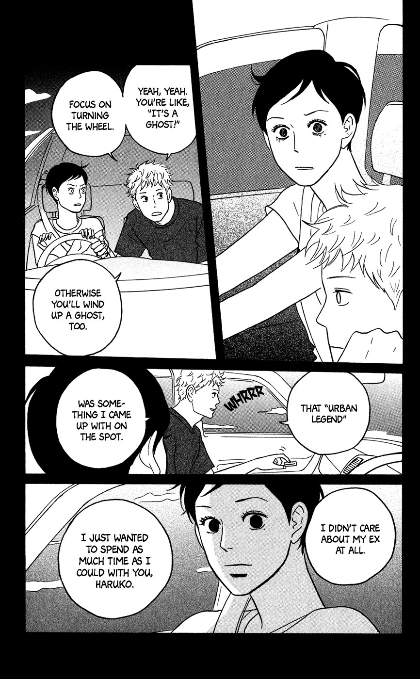 Read Sakamichi no Apollon Manga Online