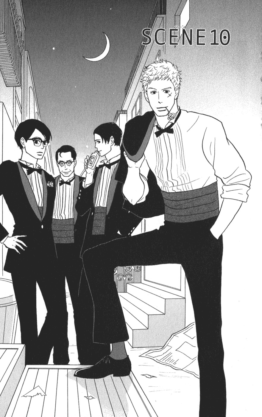 Read Sakamichi no Apollon Manga Online