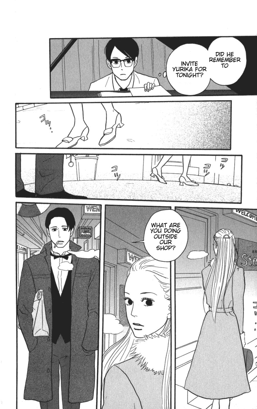 Read Sakamichi no Apollon Manga Online