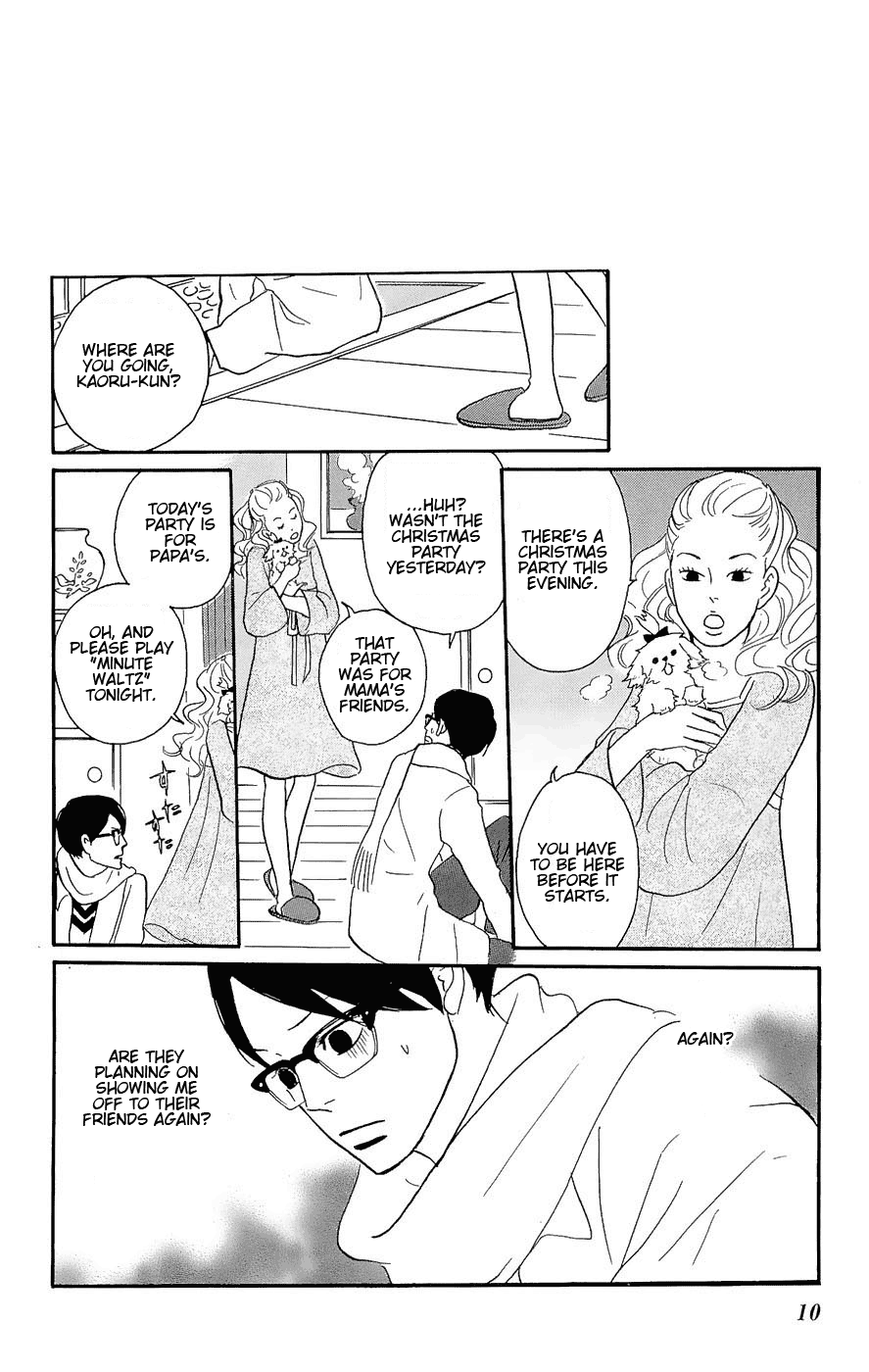 Read Sakamichi no Apollon Manga Online