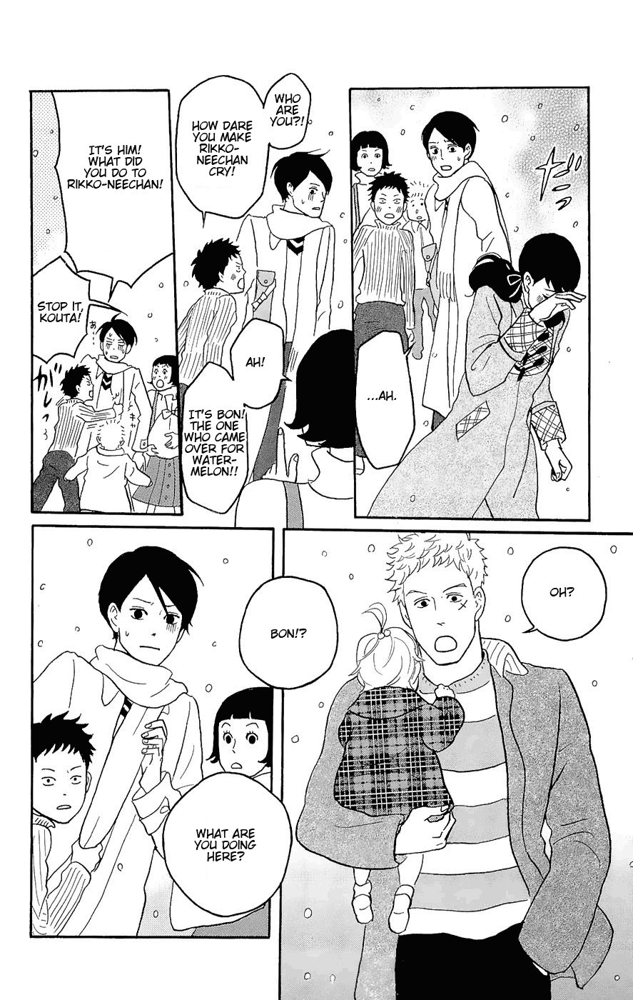 Read Sakamichi no Apollon Manga Online