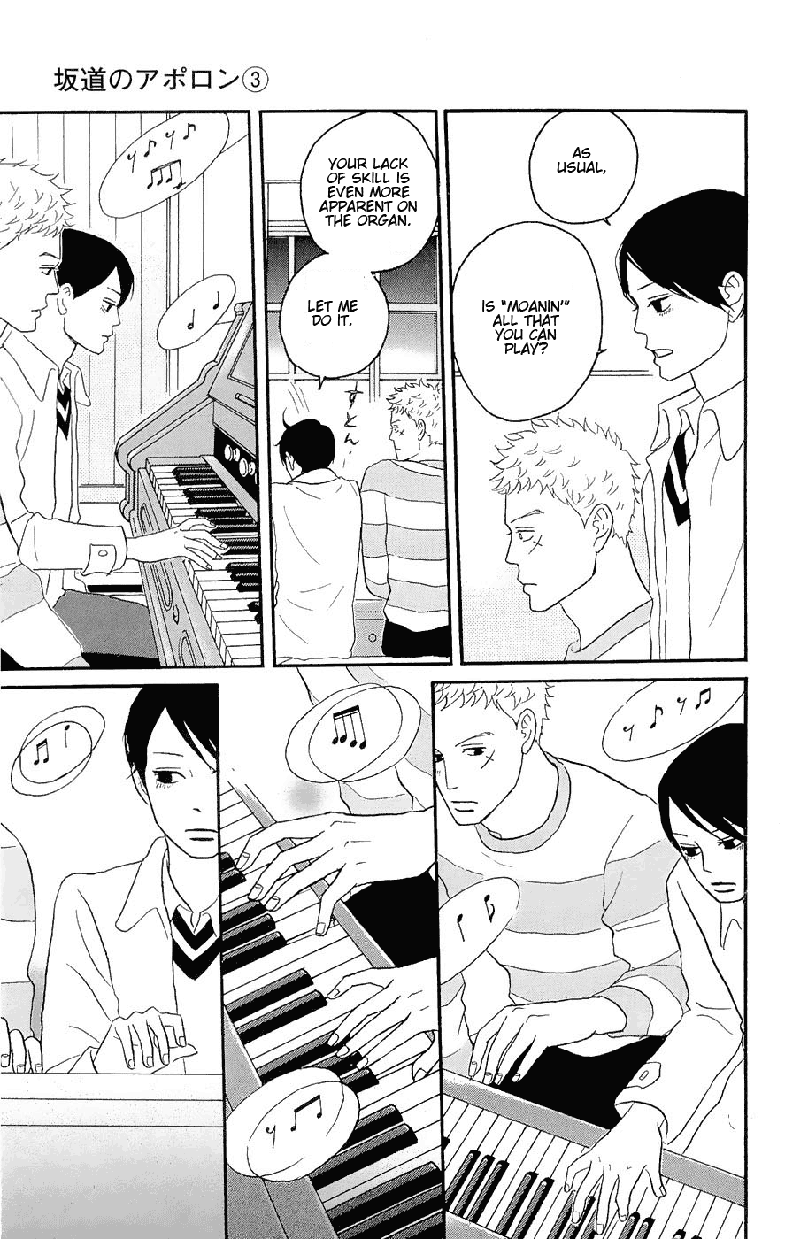 Read Sakamichi no Apollon Manga Online