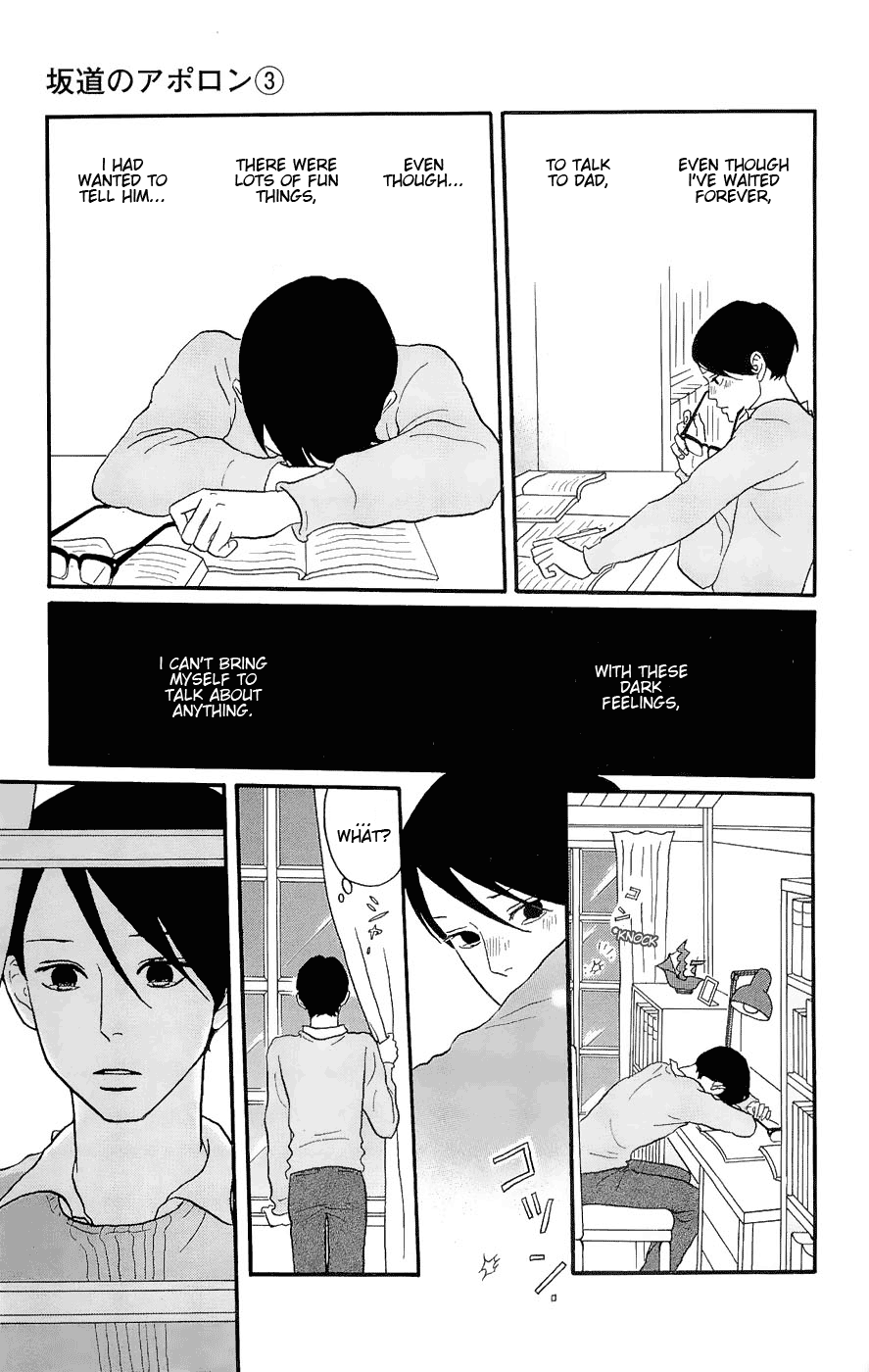 Read Sakamichi no Apollon Manga Online