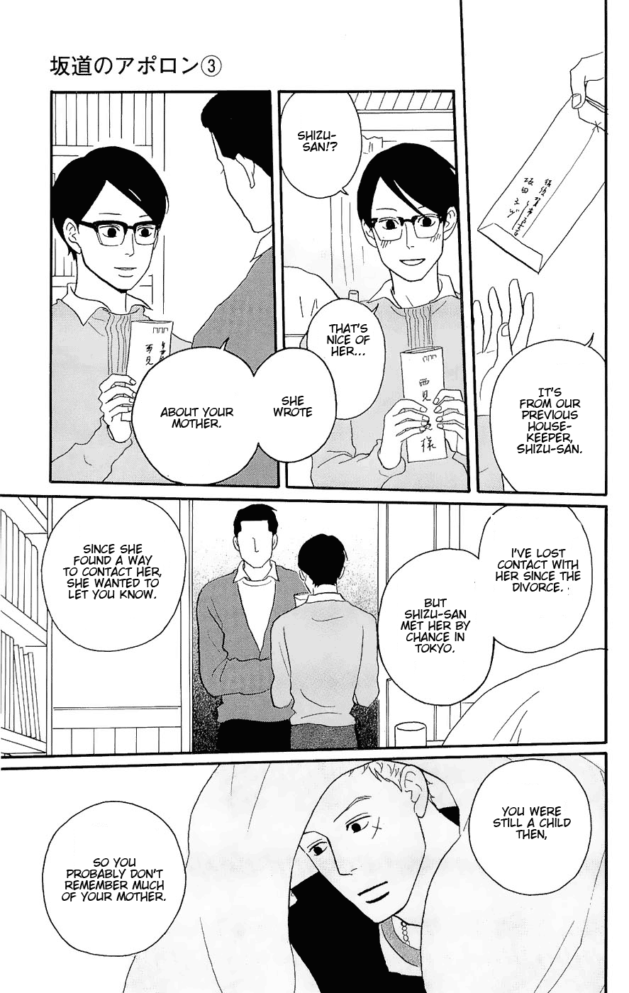 Read Sakamichi no Apollon Manga Online