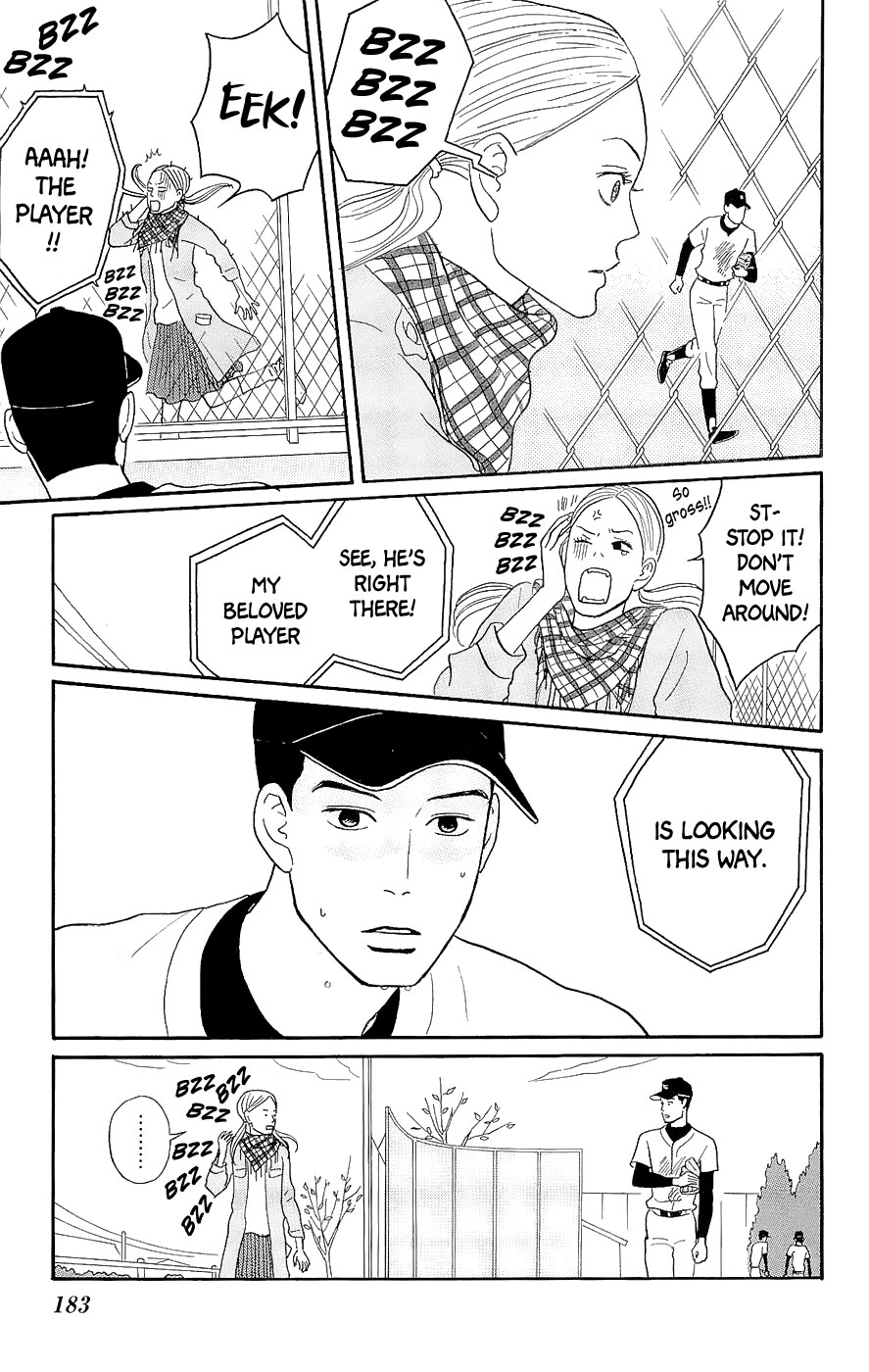 Read Sakamichi no Apollon Manga Online