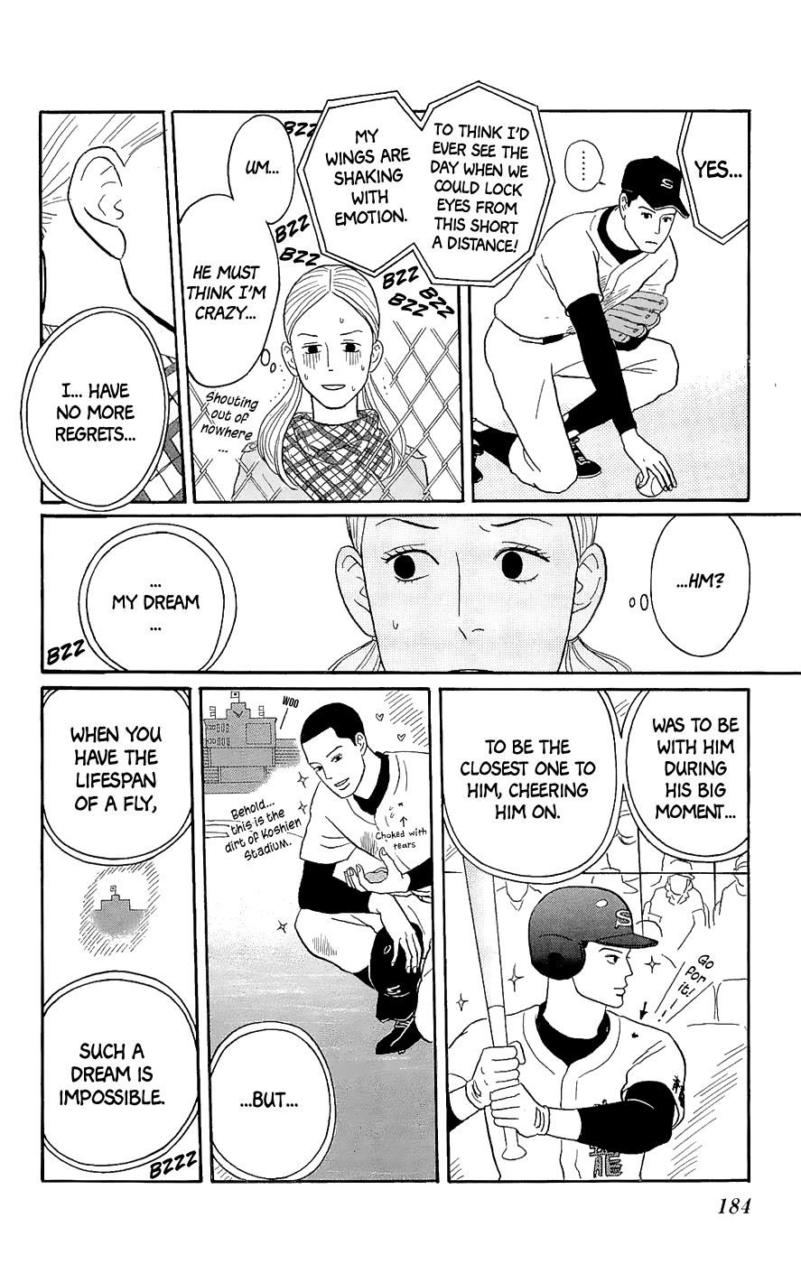 Read Sakamichi no Apollon Manga Online