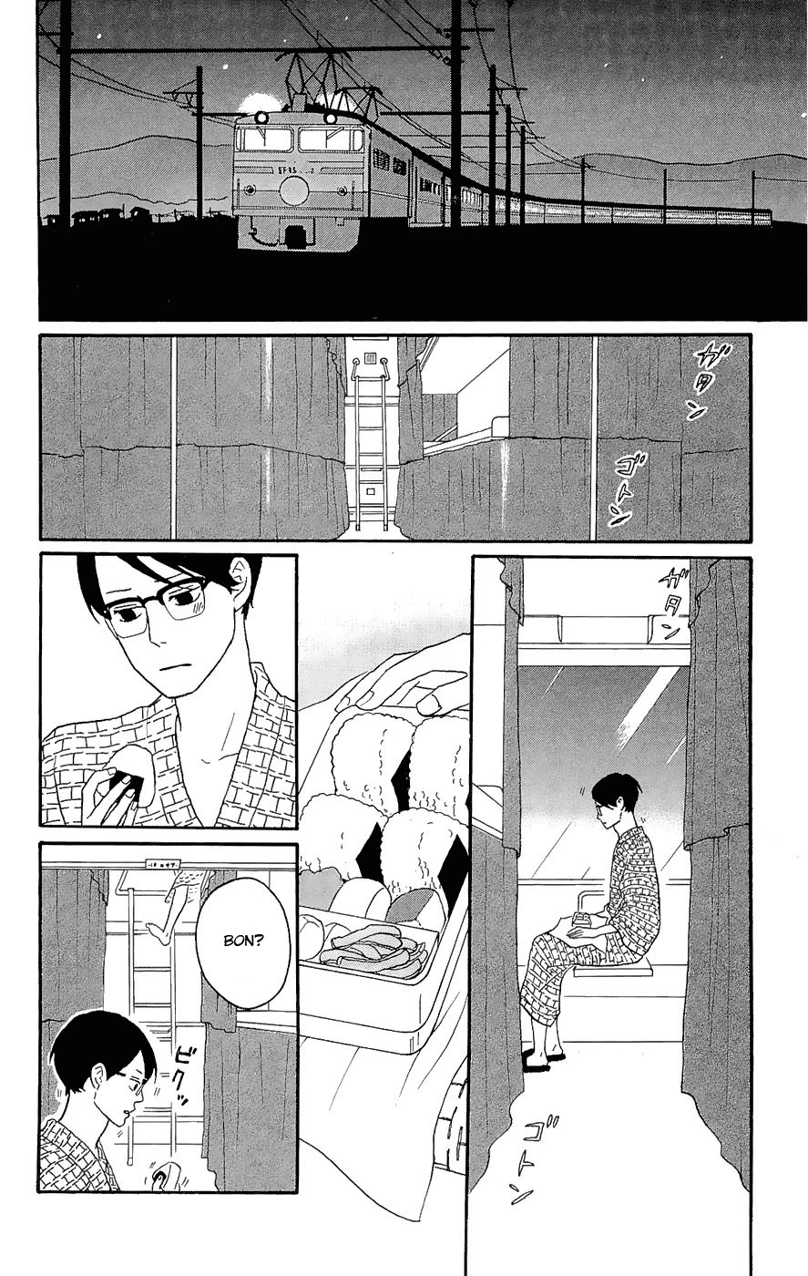Read Sakamichi no Apollon Manga Online