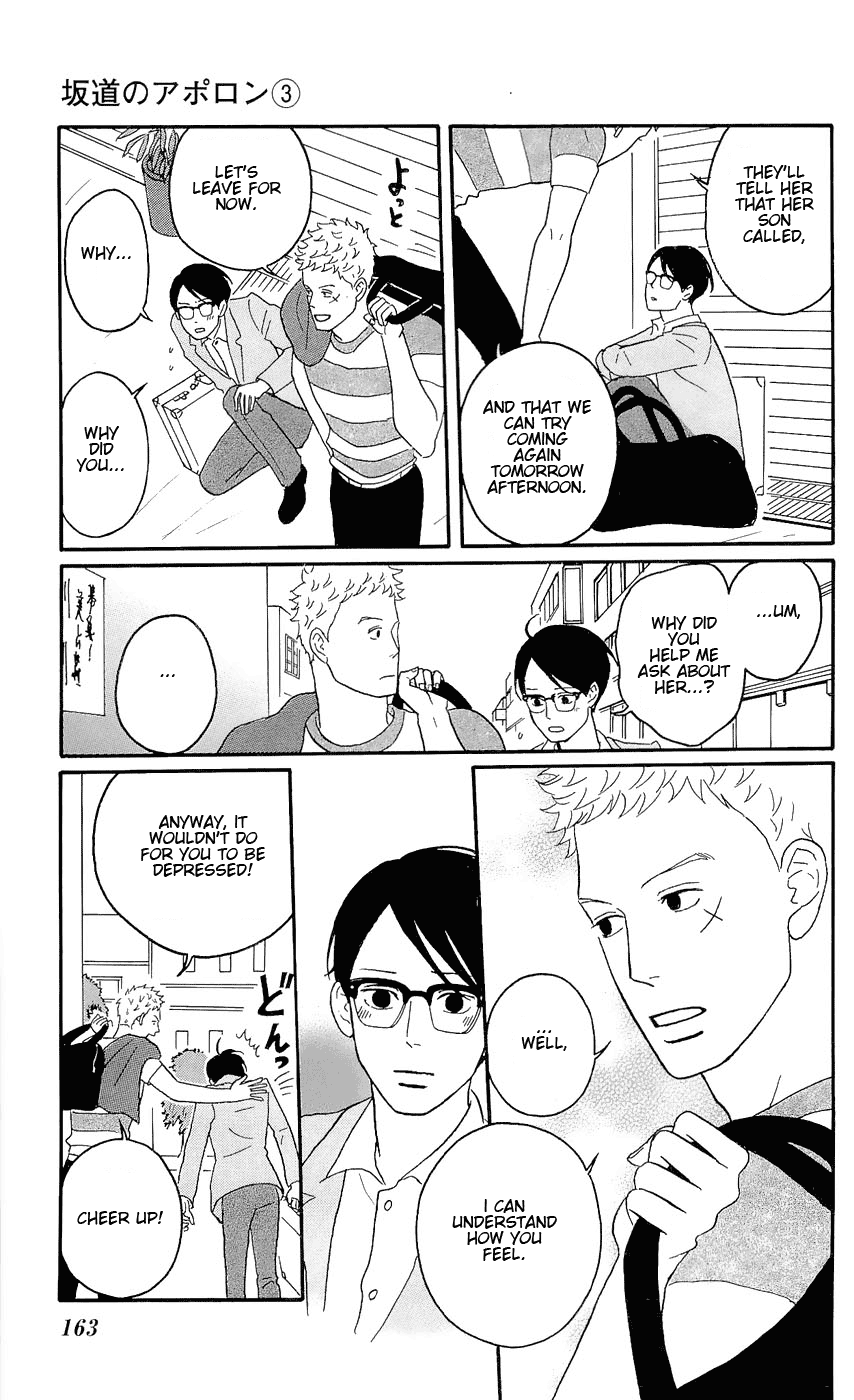 Read Sakamichi no Apollon Manga Online