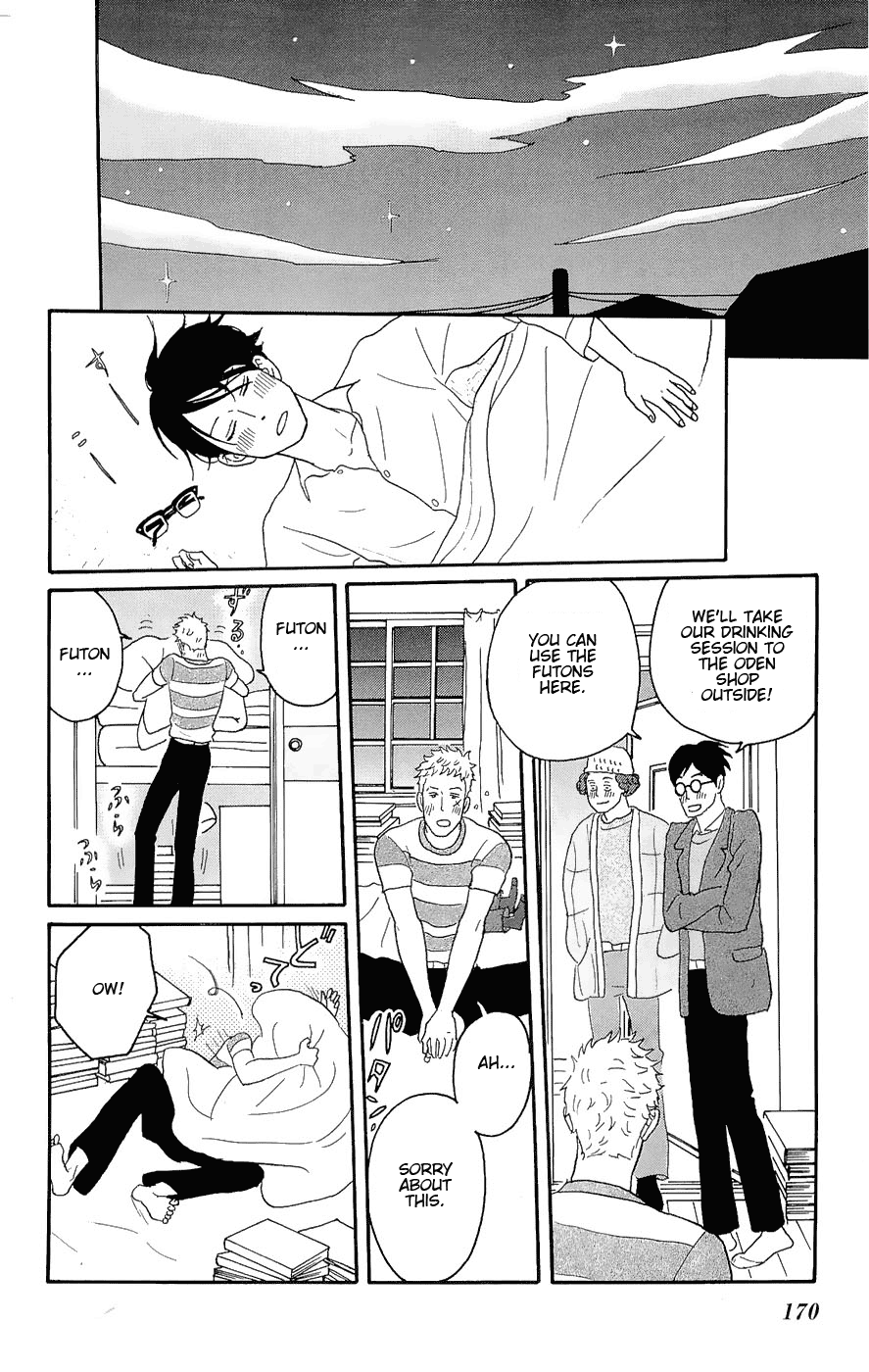 Read Sakamichi no Apollon Manga Online