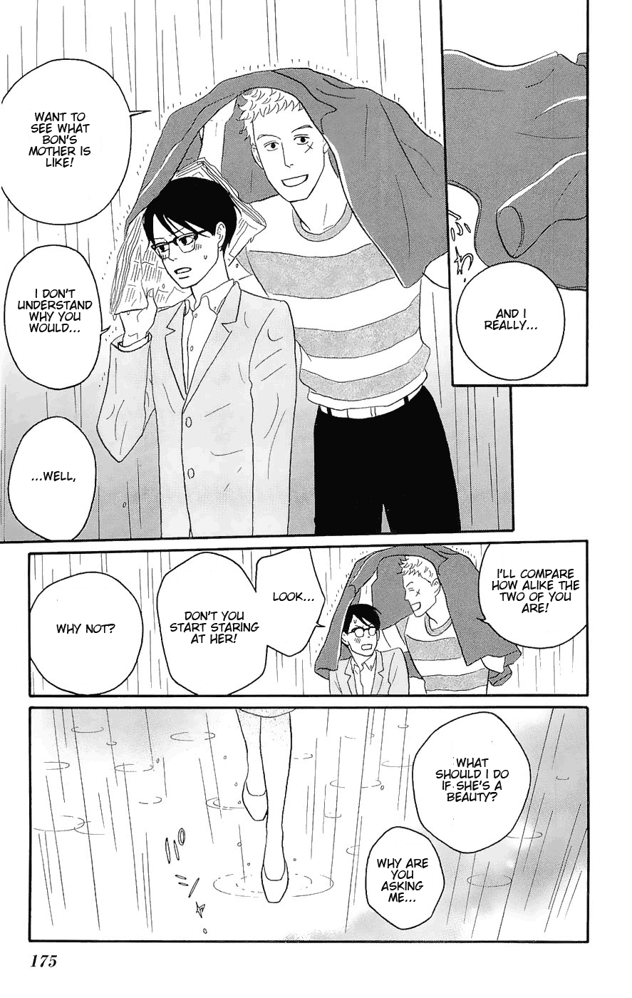 Read Sakamichi no Apollon Manga Online